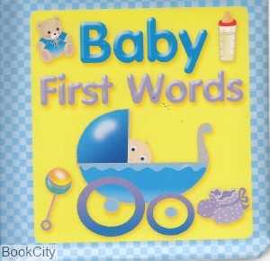 Baby First Words Boys