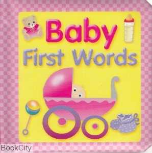 Baby First Words Girls