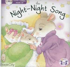 Night - Night Song