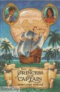 Princess