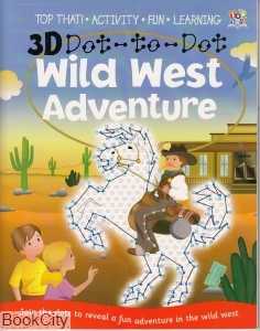 Wild West Adventure