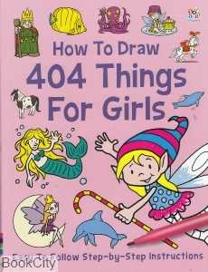 How To Draw 404 hings For Girls
