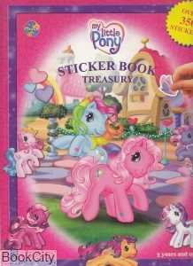 Sticker Book Treasury