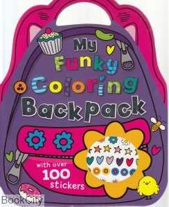 My Funky Coloring Back pack