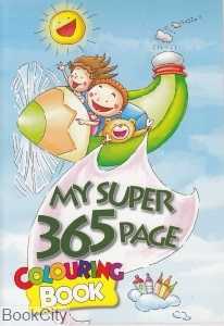 My Big 365 Page Colouring Book 760
