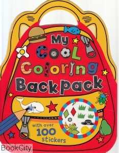 My Cool Coloring Back Pack