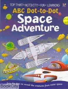 Space Adventure