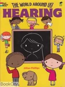 Hearing