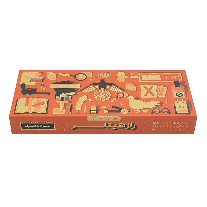 بازی راز هیتلر Secret Hitler