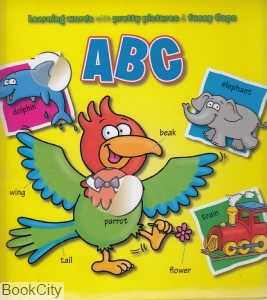 Learning Words A B C