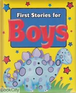 First Stories for Boys
