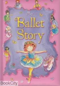 My Ballet Story 9373