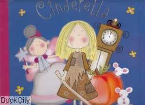 Ginderella