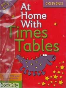 Excl at Home With