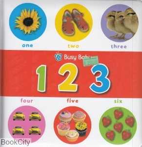 Busy baby 1 2 3