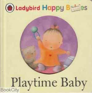 Playtime Baby