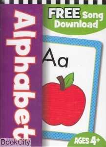 Alphabet Free Song Downloaded