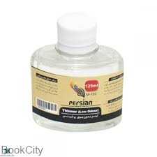 تینر بدون بو persian 125ml
