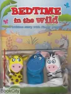 Bedtime in The Wild