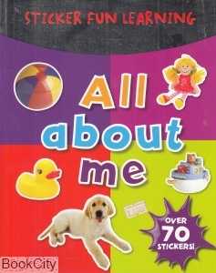 All About Me