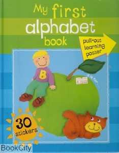 My First Alphabet Book