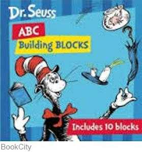 A B C Builing Bloks