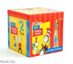 Builing Bloks 1 2 3