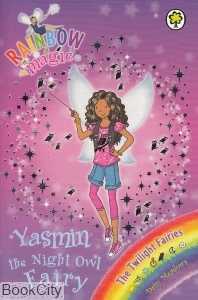 Yasmin the Night Owi Fairy