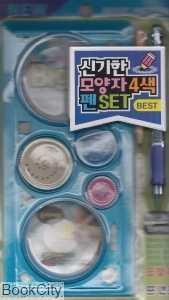 item.website_item_name