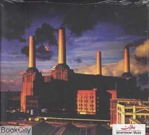 Pink Floyd Animals