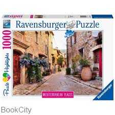 پازل Mediterranean France 1000pcs 14975