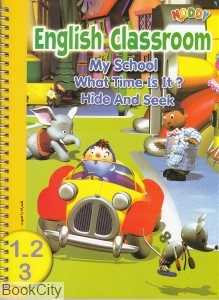 فرهنگ لغات تصویری کودکان و نوجوانان 3 (3 جلدی) (شومیز) (English Classroom)