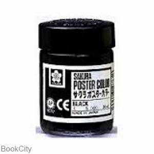 گواش SAKURA 49 Black 30ml