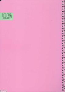 item.website_item_name