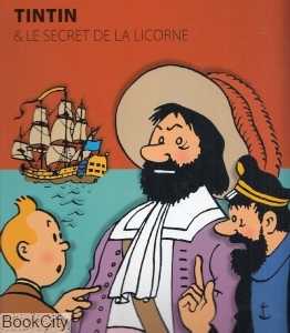 کتاب سه بعدی اسب شاخدار TINTIN 24205
