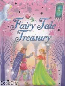 Fairy Tale Treasury 1