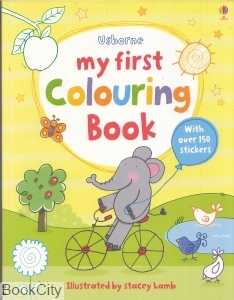 My First Colouring Book