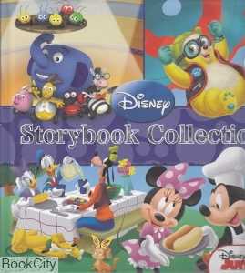Story Book Collection