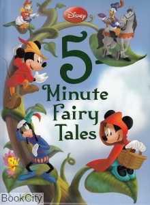 Minute Fairy Tales