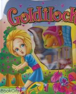 Goldilocks 605