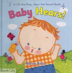 Baby Hears
