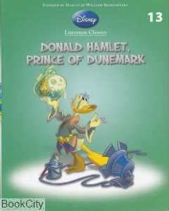 Donald Hamlet Prince of Dunemark 13