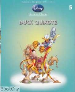 Duck Quixote 5