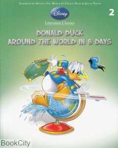 Donald Duck Around The World in 8 Days 2
