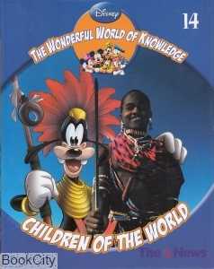 The Wonderful World of Knowledge 14