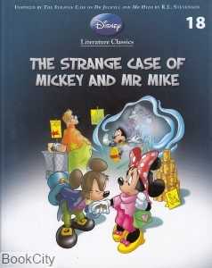 The Strange Case of Mickey and Mr Mike 18