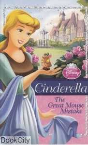 Cinderella 322