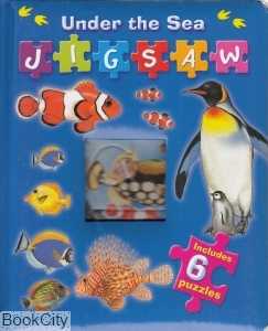 Jigsaw