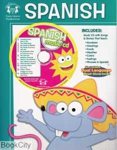 Spanish