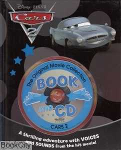 Cars 8483